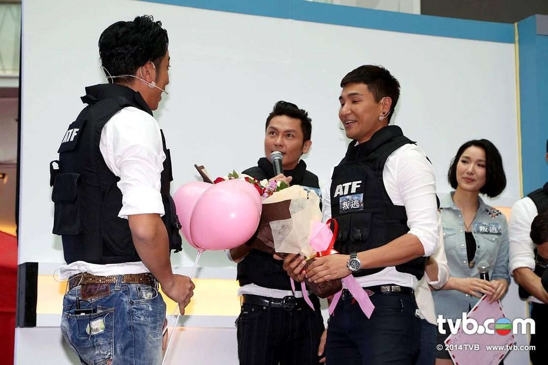 《叛逃》剧照第23张图片