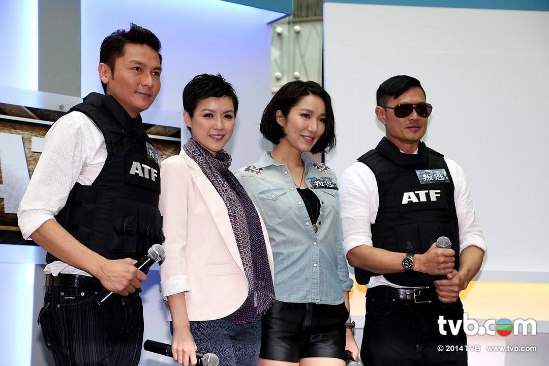 《叛逃》剧照第14张图片