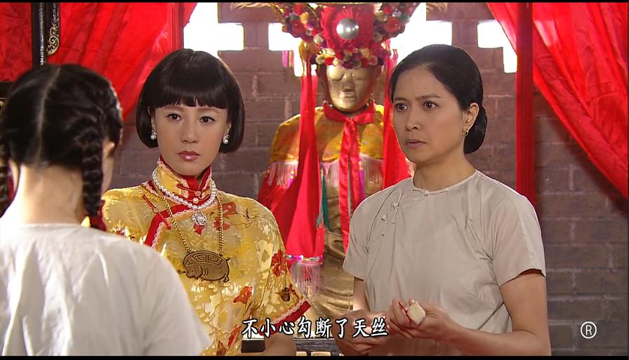 《守业者》剧照