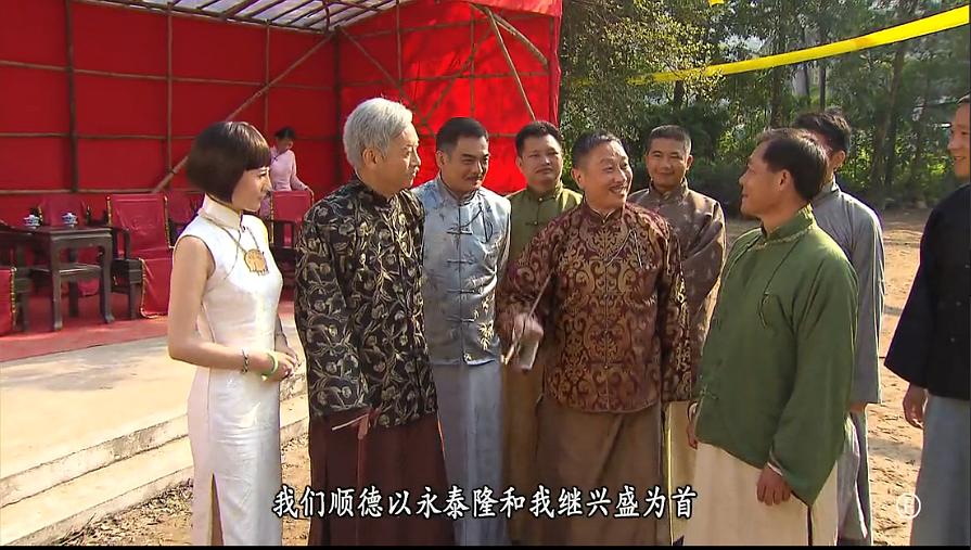 《守业者》剧照