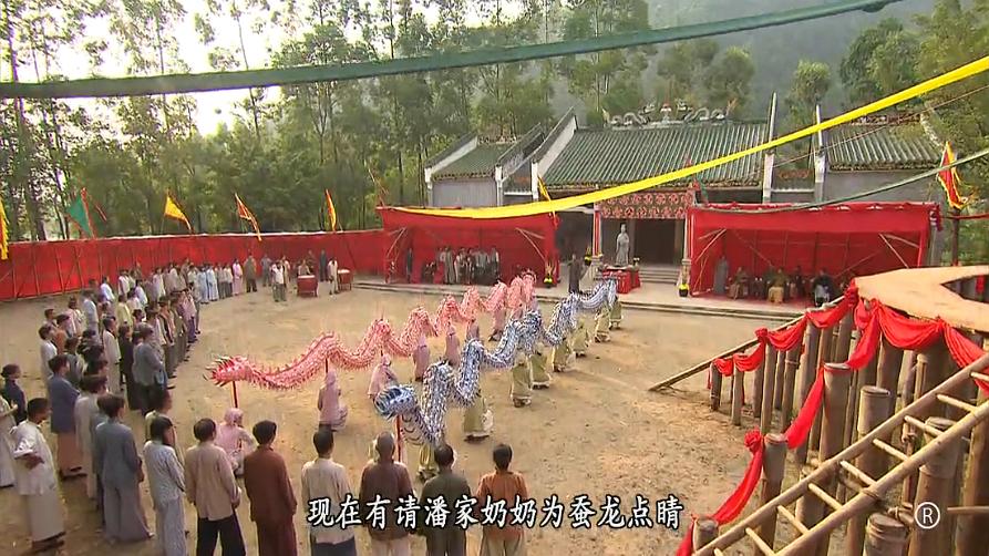 《守业者》剧照