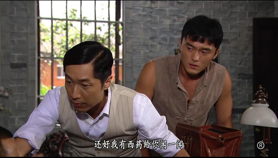 《守业者》剧照