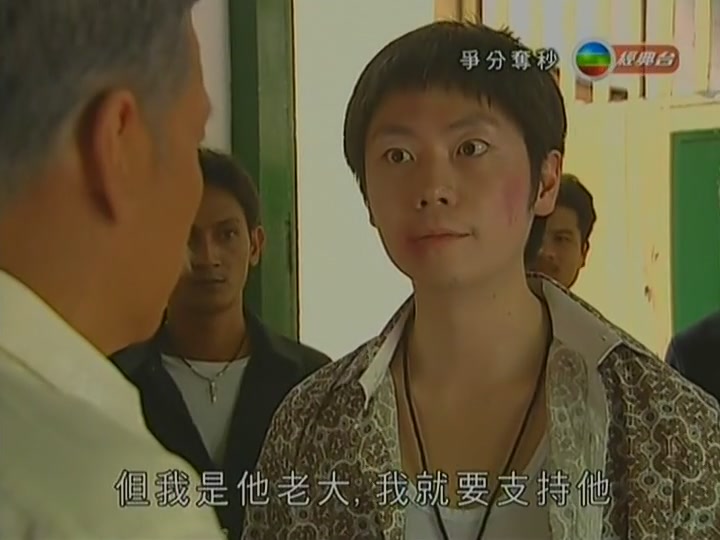 《争分夺秒》海报第36张图片