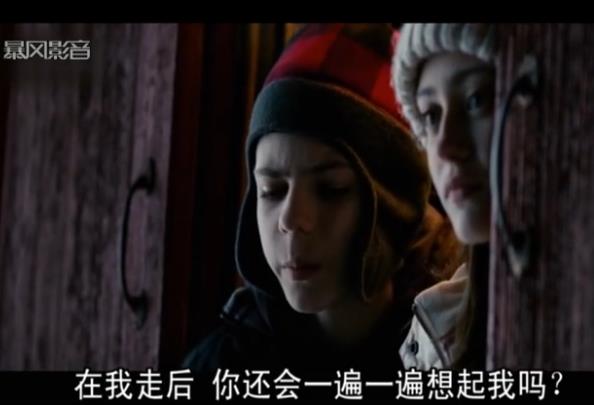 《永远活下去》剧照第25张图片