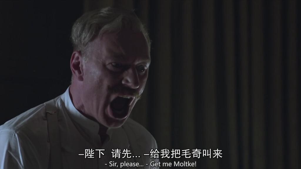 《战前37天》剧照