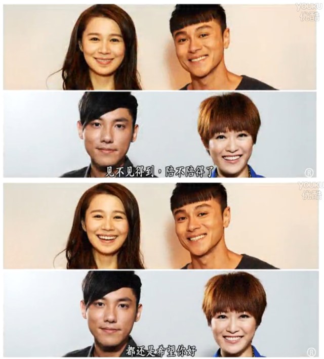 《爱我请留言》剧照第31张图片