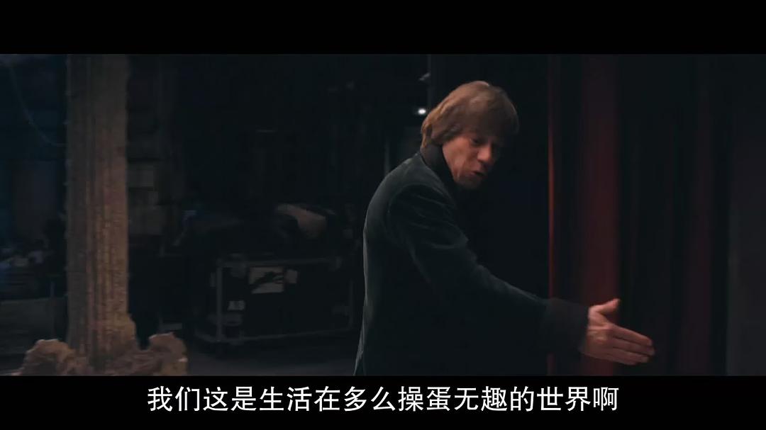 《穿裘皮的维纳斯》剧照第54张图片