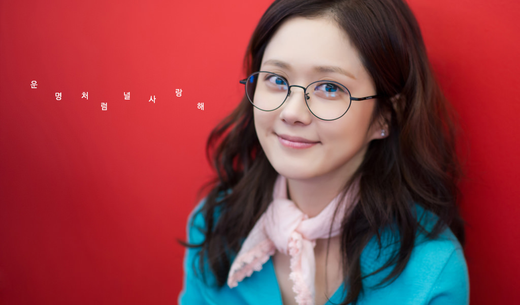 《命中注定我爱你》剧照第19张图片