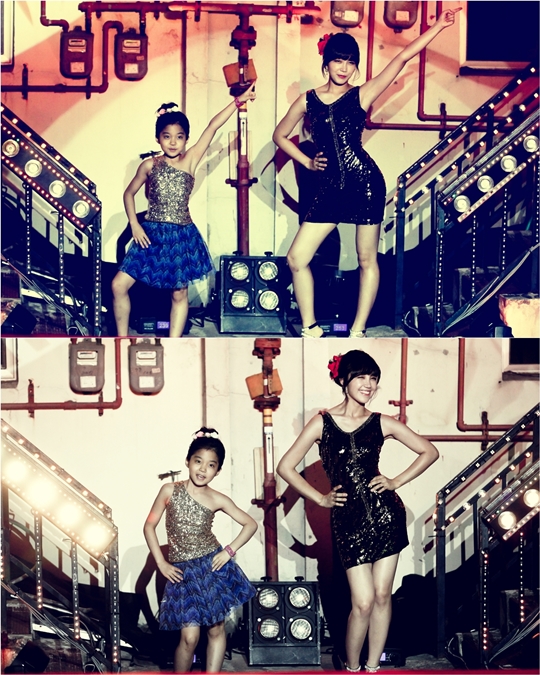 《Trot恋人》剧照第51张图片