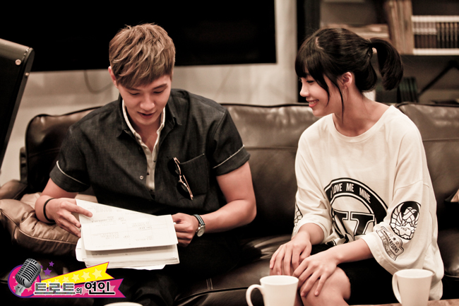 《Trot恋人》剧照第30张图片