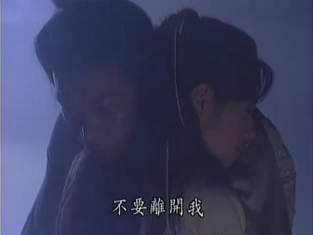 《天地传说之鱼美人》海报第43张图片