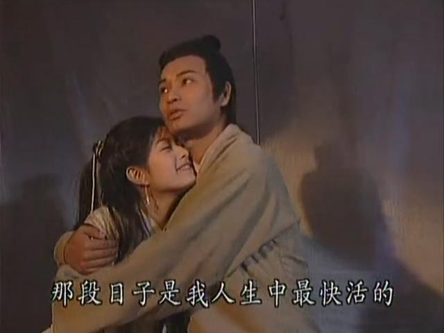 《天地传说之鱼美人》海报第41张图片