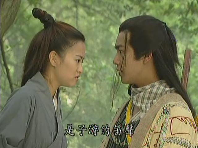 《天地传说之鱼美人》海报第33张图片