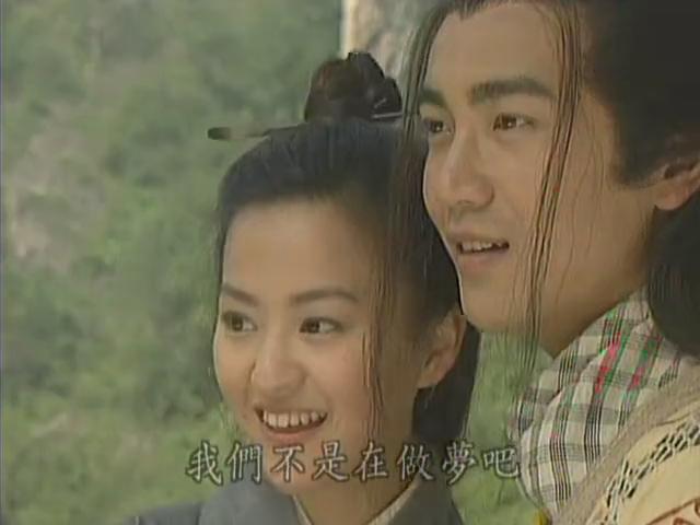 《天地传说之鱼美人》海报第14张图片