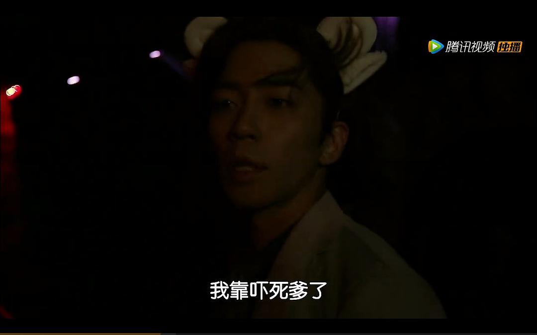 《Trot恋人》剧照第59张图片