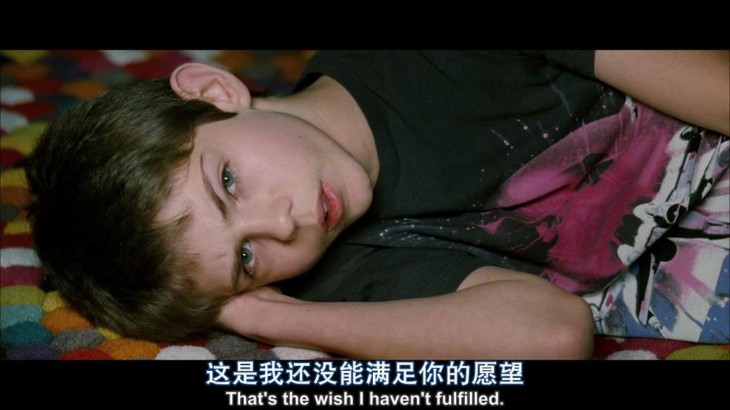 《永远活下去》剧照第18张图片