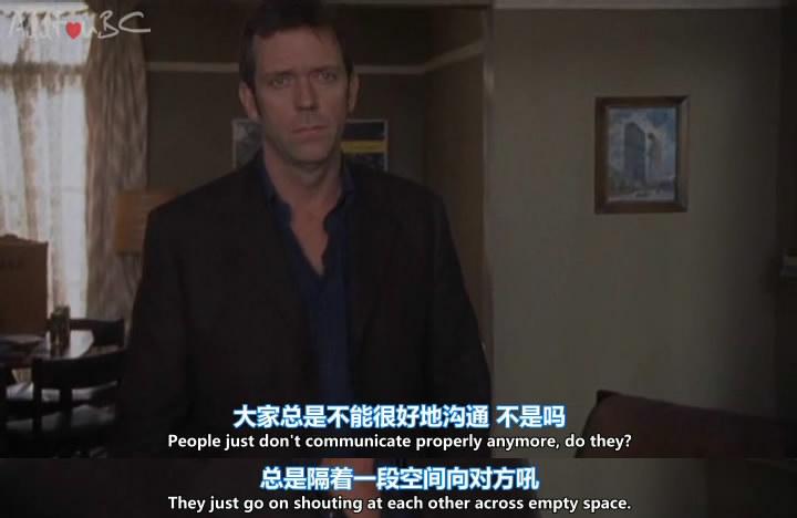 《男人四十》海报第57张图片