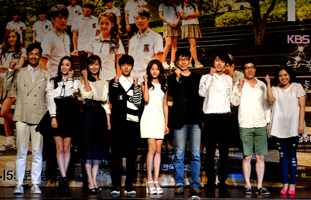 《爱在高中》剧照第56张图片