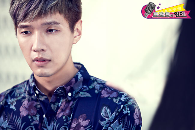 《Trot恋人》剧照第24张图片