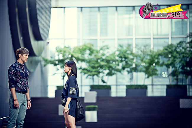 《Trot恋人》剧照第23张图片