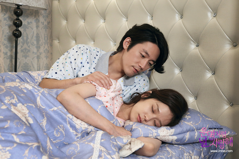 《命中注定我爱你》剧照第30张图片