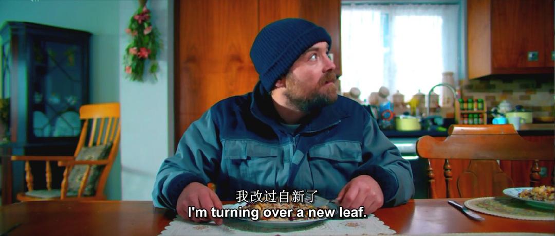 《乌托邦第二季》剧照