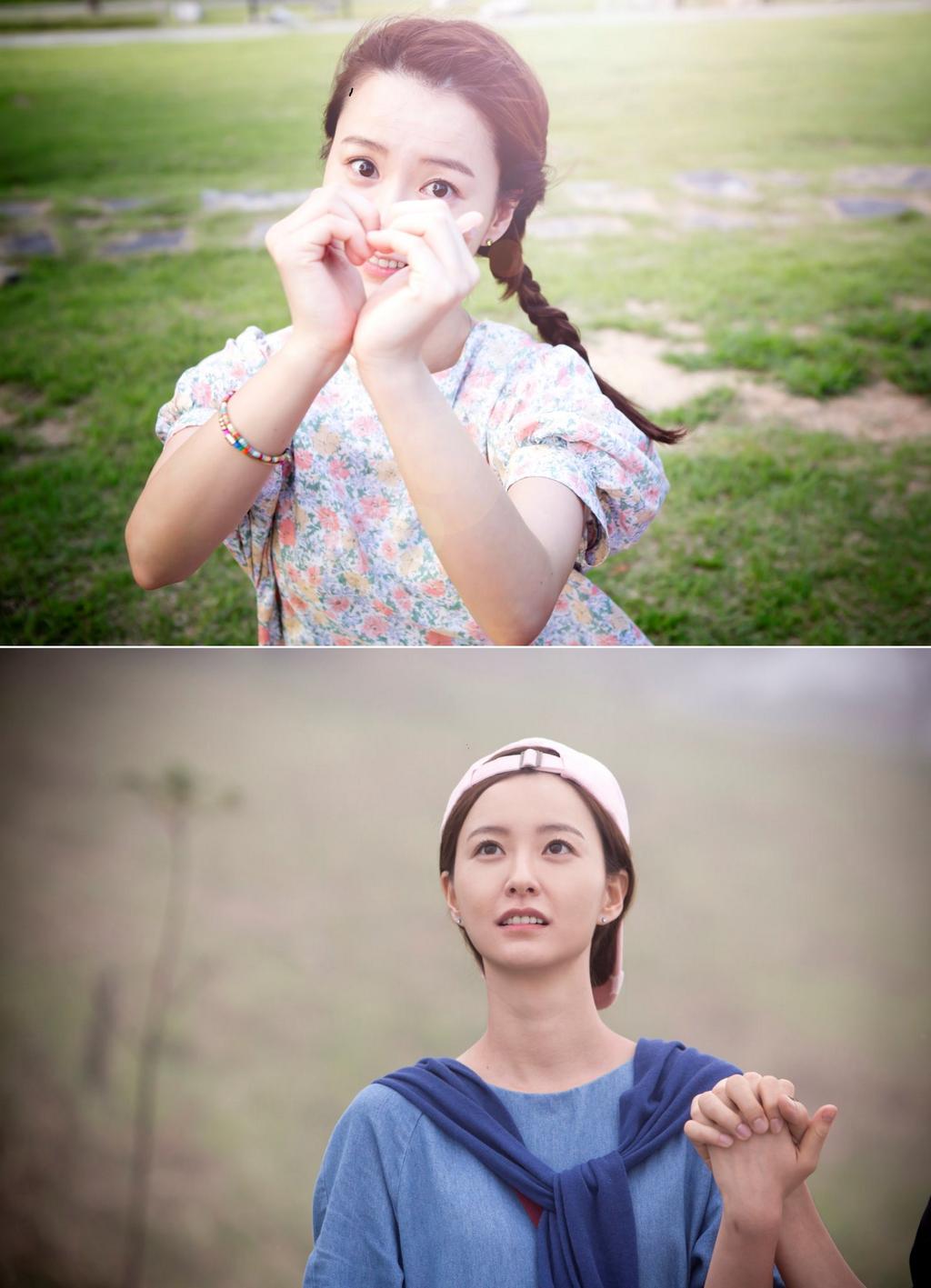 《恋爱的发现》剧照