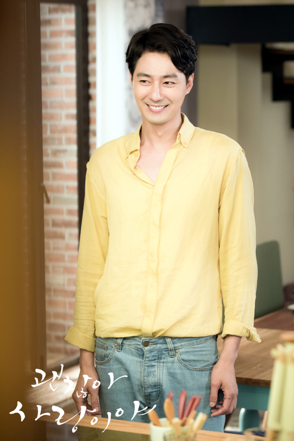 《没关系,是爱情啊》剧照