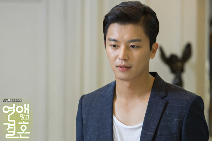 《不要恋爱要结婚》剧照