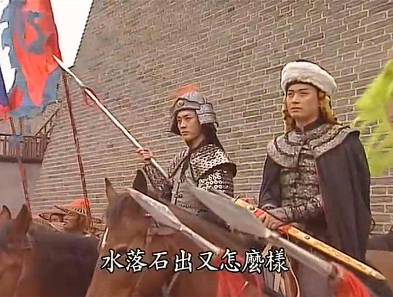 《机灵小不懂》海报第40张图片