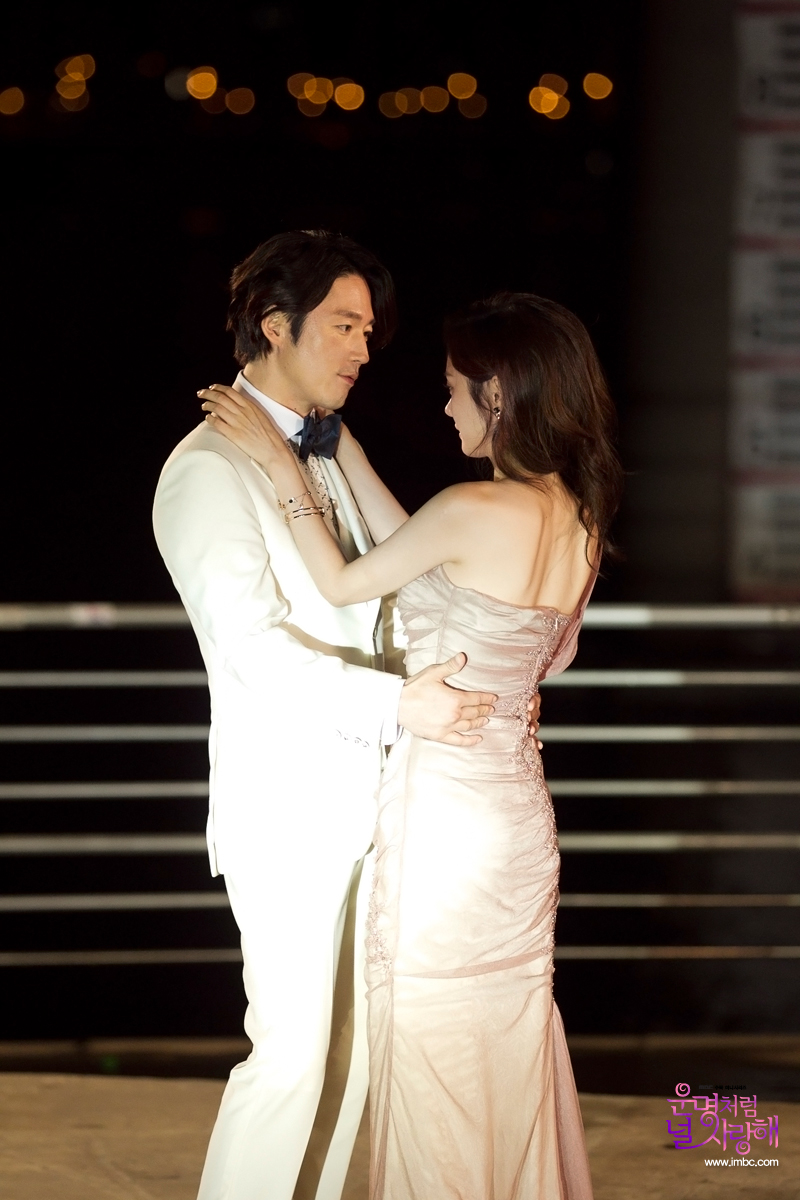 《命中注定我爱你》剧照第28张图片