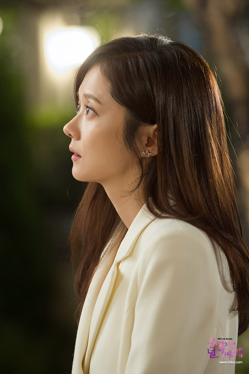 《命中注定我爱你》剧照