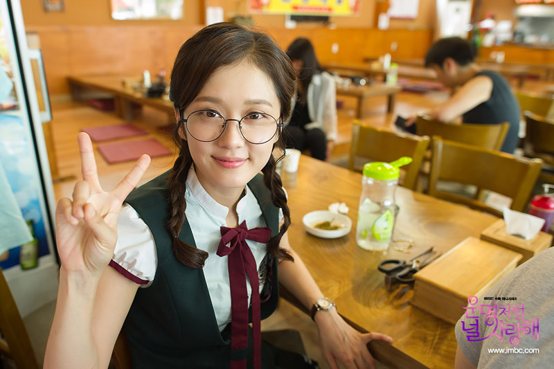 《命中注定我爱你》剧照第25张图片