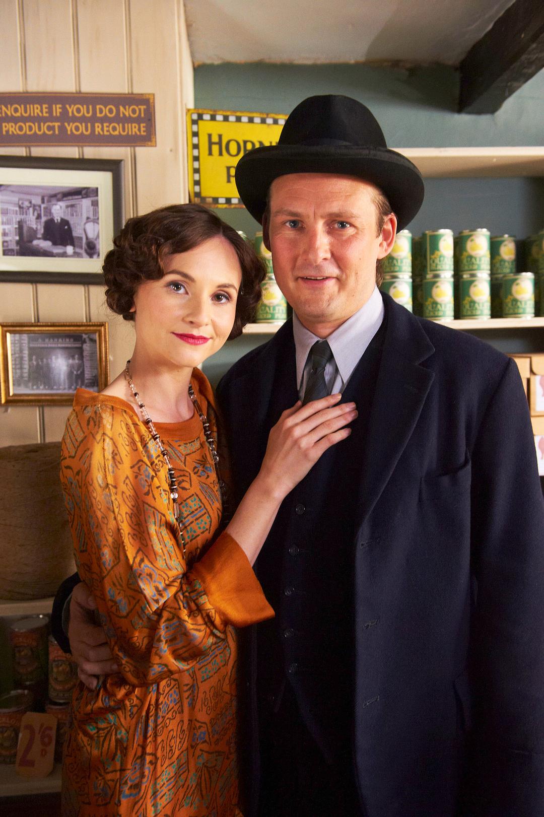 《百年乡情第二季》剧照第45张图片