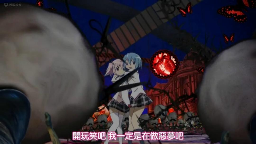 《剧场版魔法少女小圆前篇起始的故事》剧照第47张图片