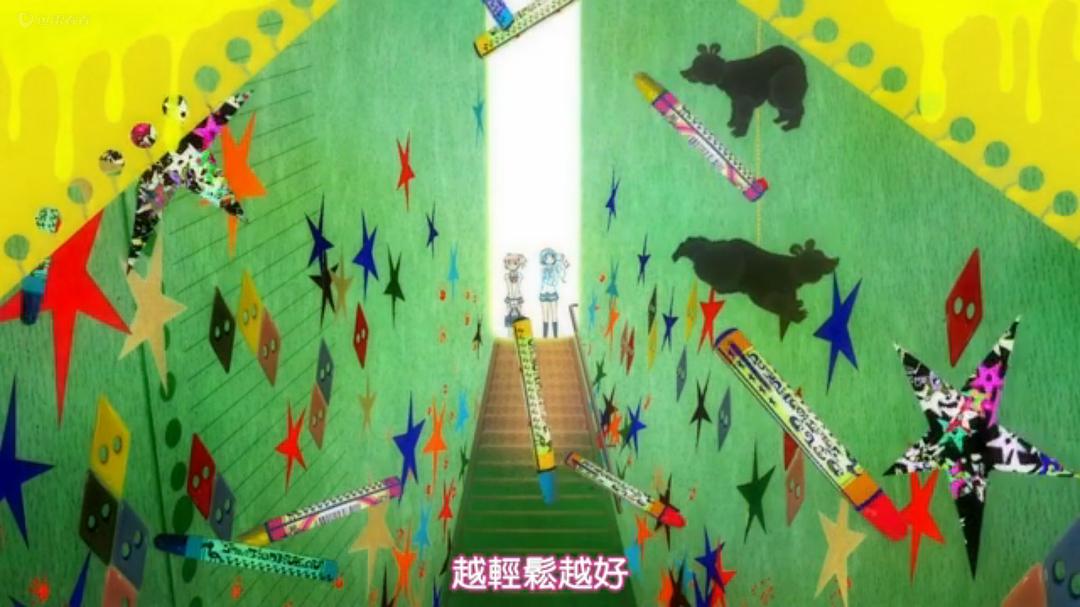 《剧场版魔法少女小圆前篇起始的故事》剧照第26张图片