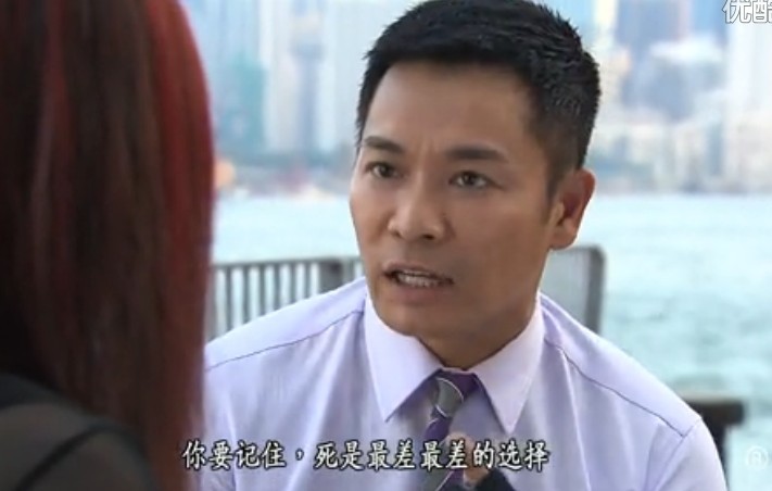 不死，就还有希望