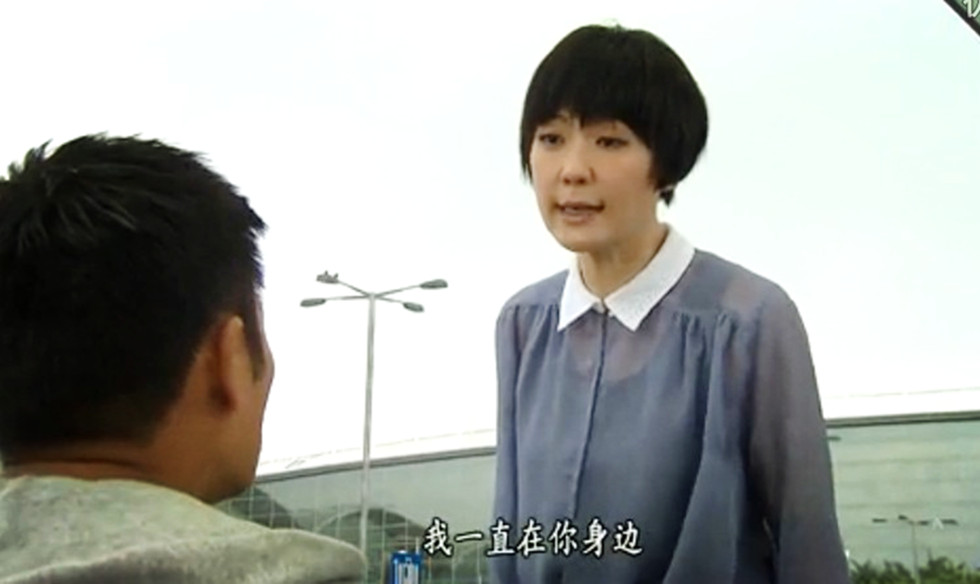 一直在你身边被你骗