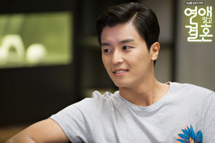 《不要恋爱要结婚》剧照第43张图片