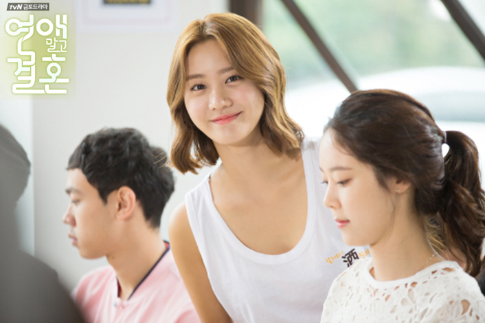 《不要恋爱要结婚》剧照第35张图片