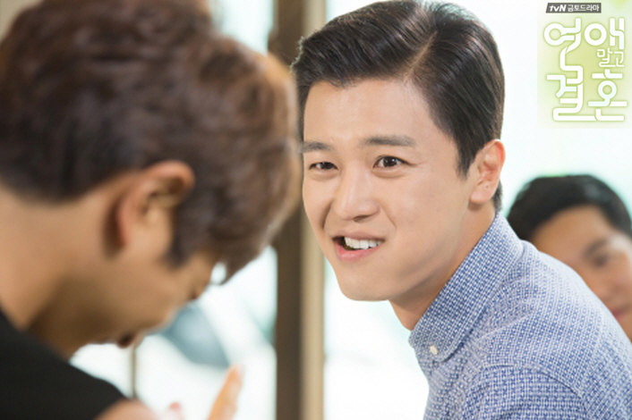 《不要恋爱要结婚》剧照第33张图片