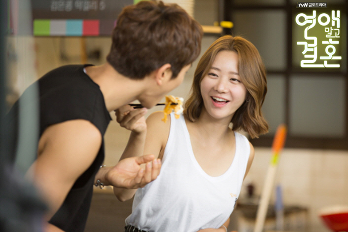 《不要恋爱要结婚》剧照第28张图片