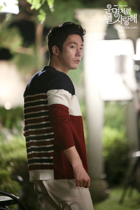 《命中注定我爱你》剧照第22张图片