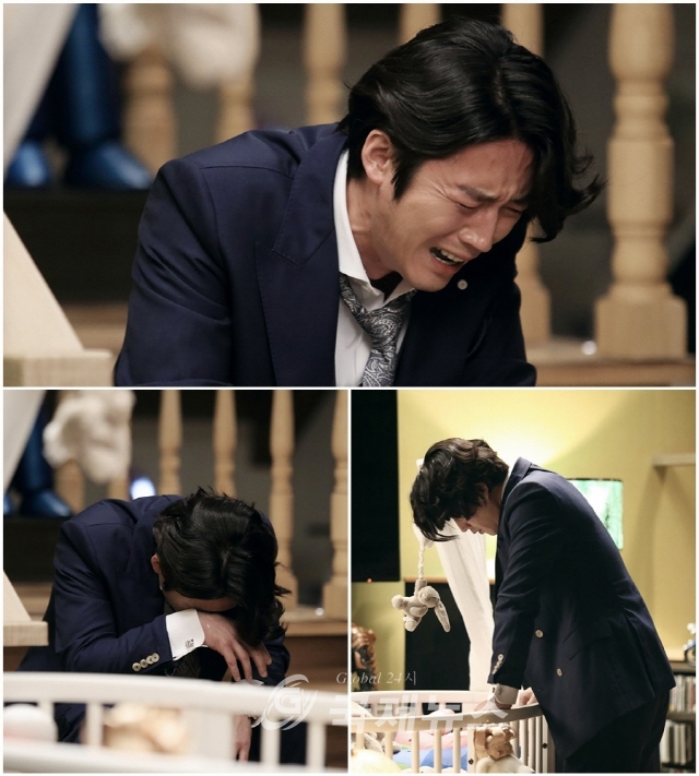 《命中注定我爱你》剧照第46张图片