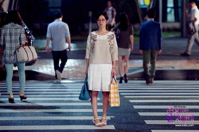 《命中注定我爱你》剧照第41张图片