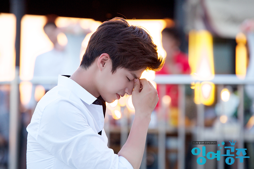 《剩余公主》剧照第26张图片