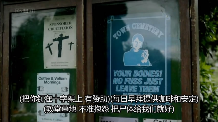 《矢在弦上第三季》剧照第30张图片