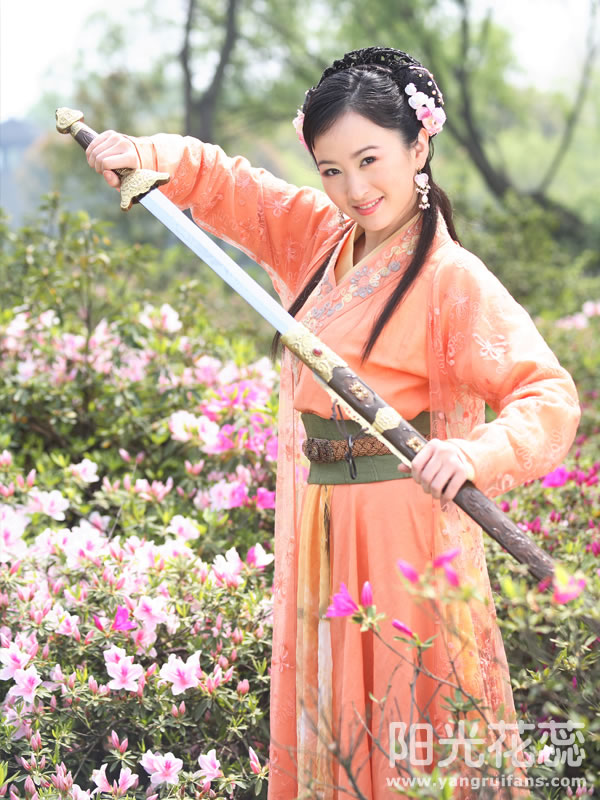 《浣花洗剑录》剧照第32张图片