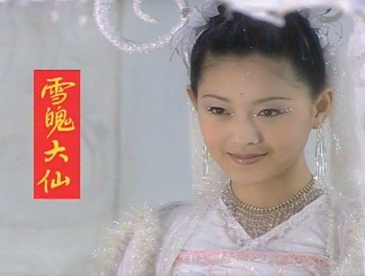 《齐天大圣孙悟空》海报第42张图片