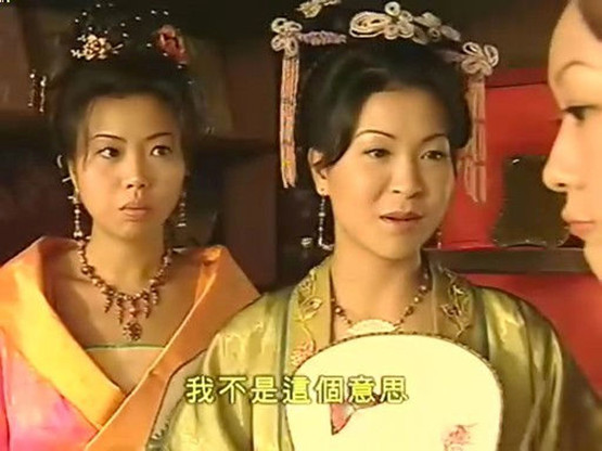 《锦绣良缘》海报第41张图片